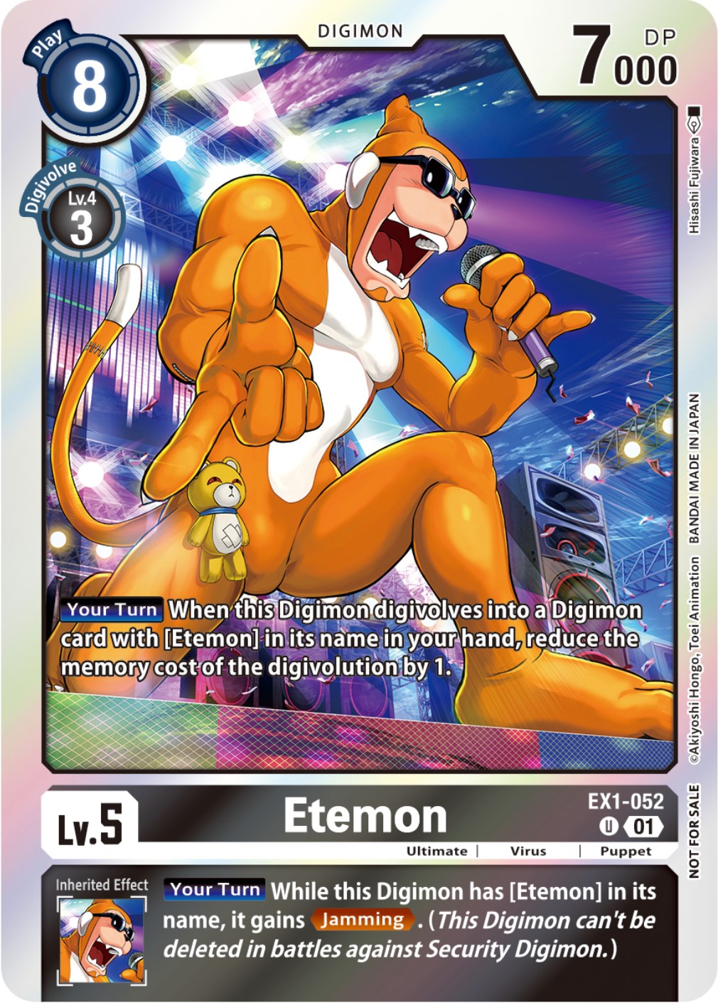 Etemon [EX1-052] (Blast Ace Double Pack Set) [Classic Collection] | Clutch Gaming