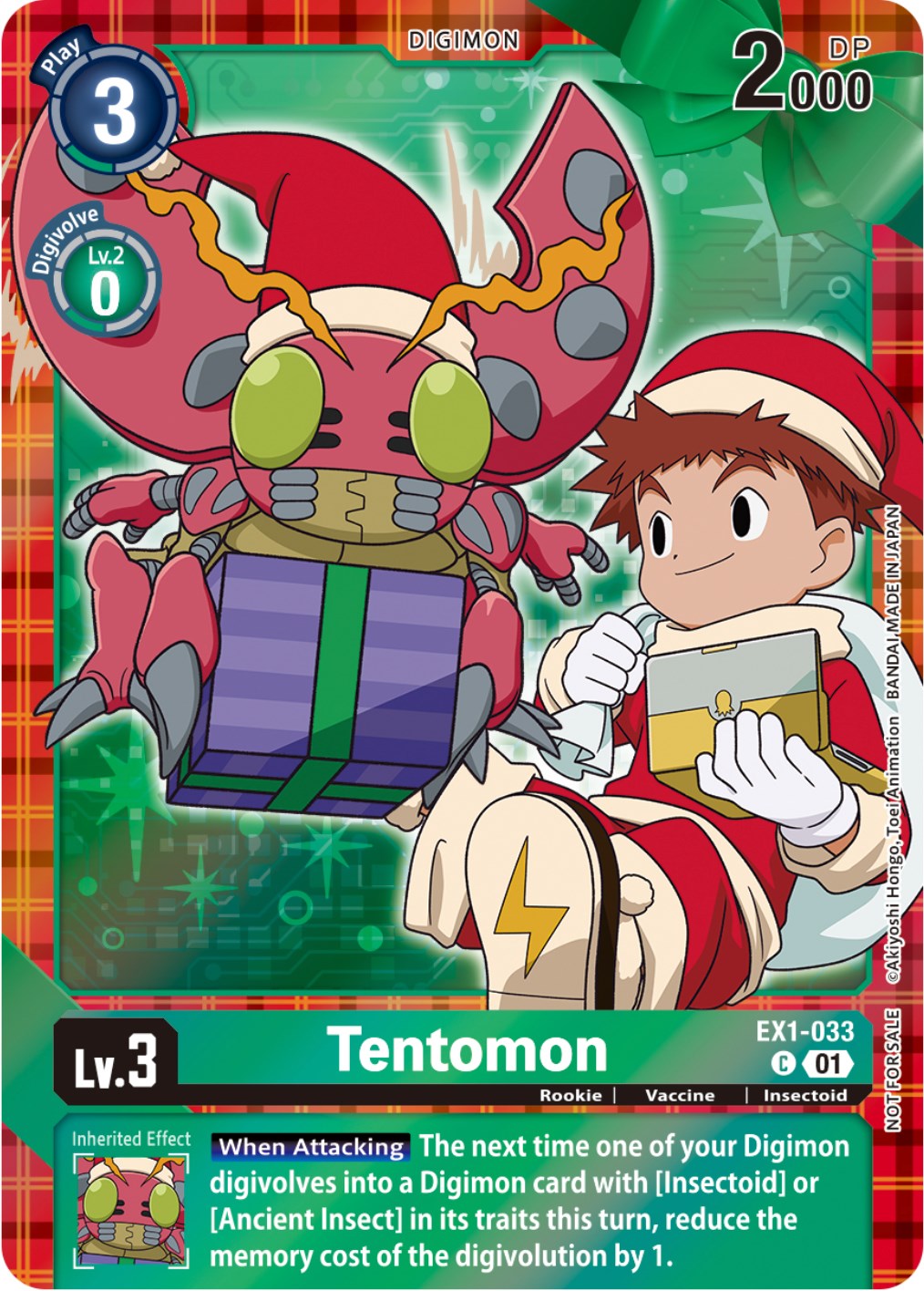 Tentomon [EX1-033] (Winter Holiday 2023) [Classic Collection] | Clutch Gaming