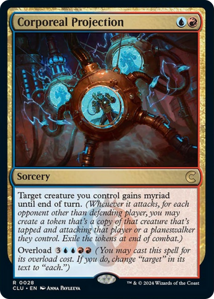 Corporeal Projection [Ravnica: Clue Edition] | Clutch Gaming