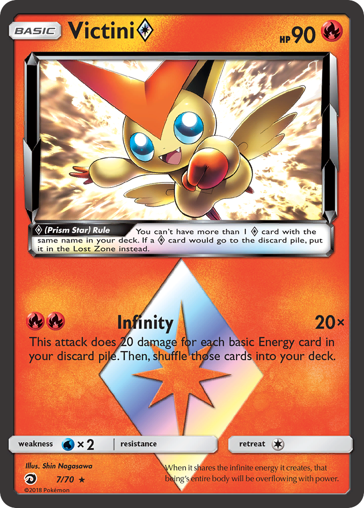 Victini (7/70) (Prism Star) [Sun & Moon: Dragon Majesty] | Clutch Gaming