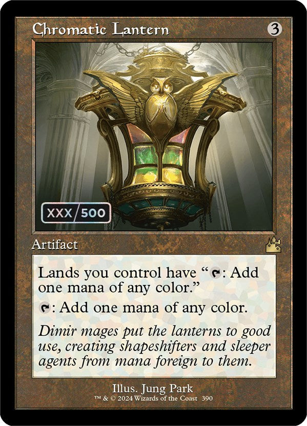 Chromatic Lantern (Retro) (Serialized) [Ravnica Remastered] | Clutch Gaming