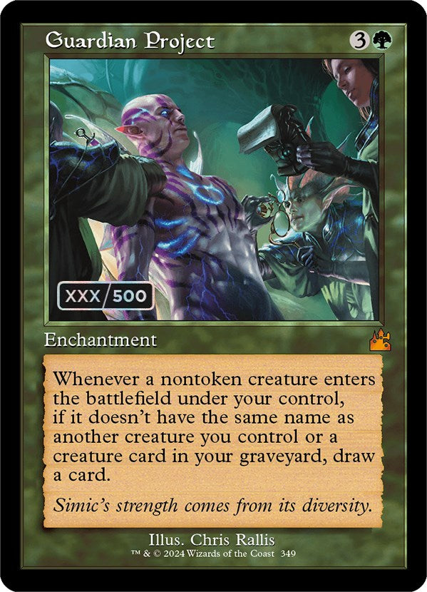 Guardian Project (Retro) (Serialized) [Ravnica Remastered] | Clutch Gaming