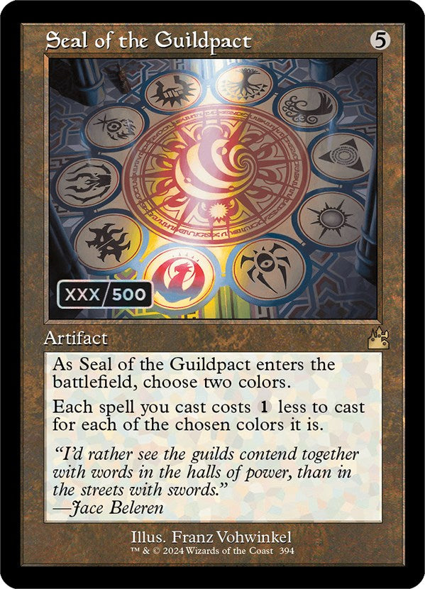 Seal of the Guildpact (Retro) (Serialized) [Ravnica Remastered] | Clutch Gaming