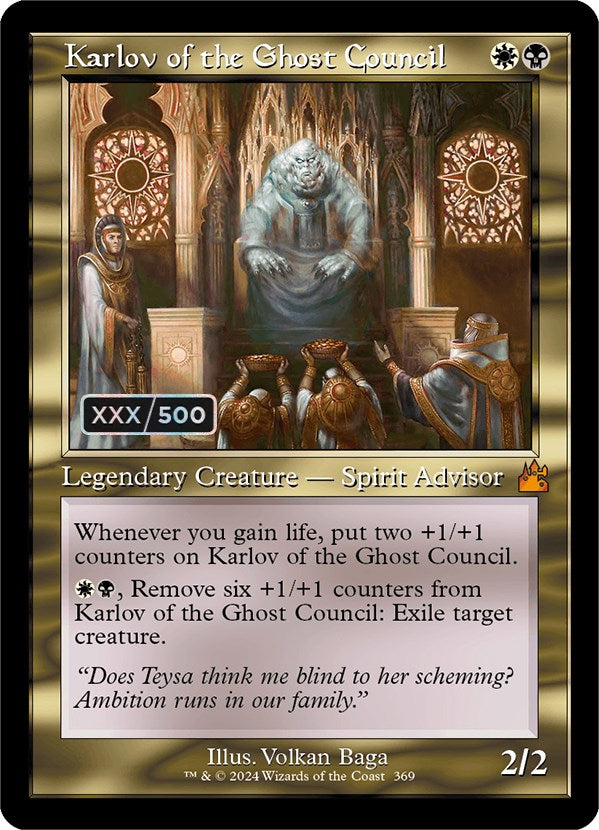 Karlov of the Ghost Council (Retro) (Serialized) [Ravnica Remastered] | Clutch Gaming