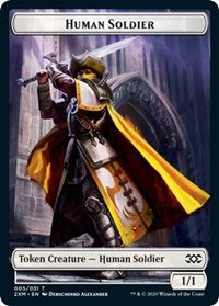 Human Soldier // Wurm (029) Double-Sided Token [Double Masters Tokens] | Clutch Gaming