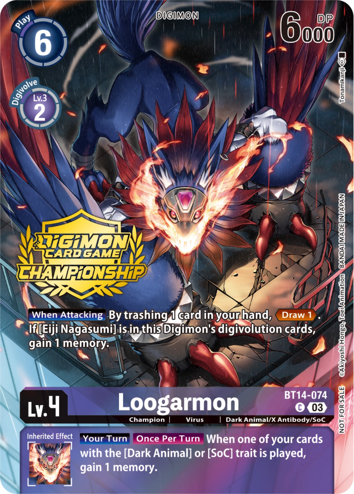 Loogarmon [BT14-074] (Championship 2023 Tamers Pack) [Blast Ace Promos] | Clutch Gaming