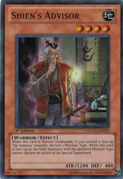 Shien's Advisor [EXVC-EN029] Super Rare | Clutch Gaming