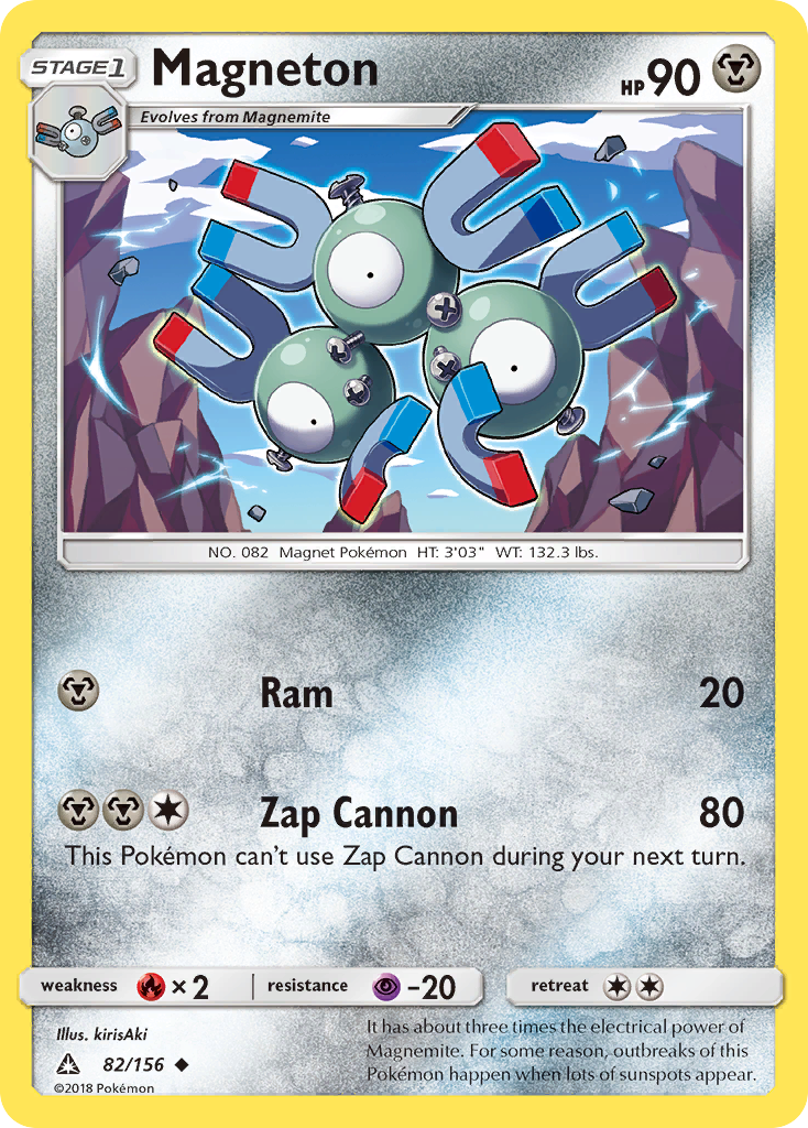 Magneton (82/156) [Sun & Moon: Ultra Prism] | Clutch Gaming