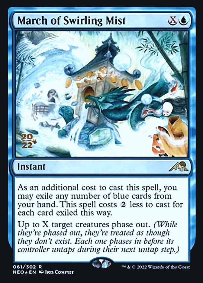 March of Swirling Mist [Kamigawa: Neon Dynasty Prerelease Promos] | Clutch Gaming