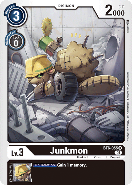 Junkmon [BT6-055] [Double Diamond] | Clutch Gaming