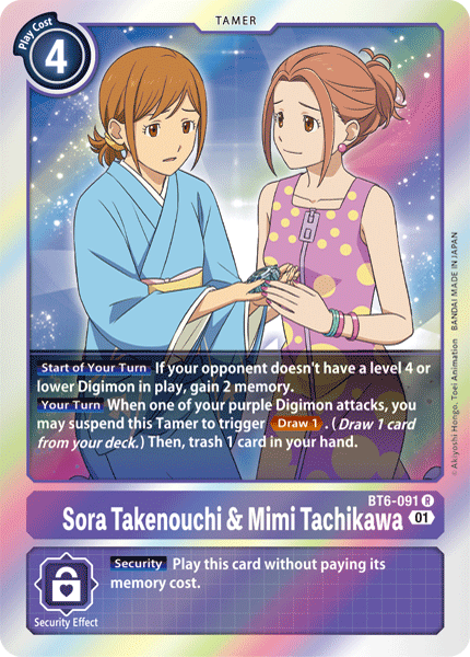 Sora Takenouchi & Mimi Tachikawa [BT6-091] [Double Diamond] | Clutch Gaming