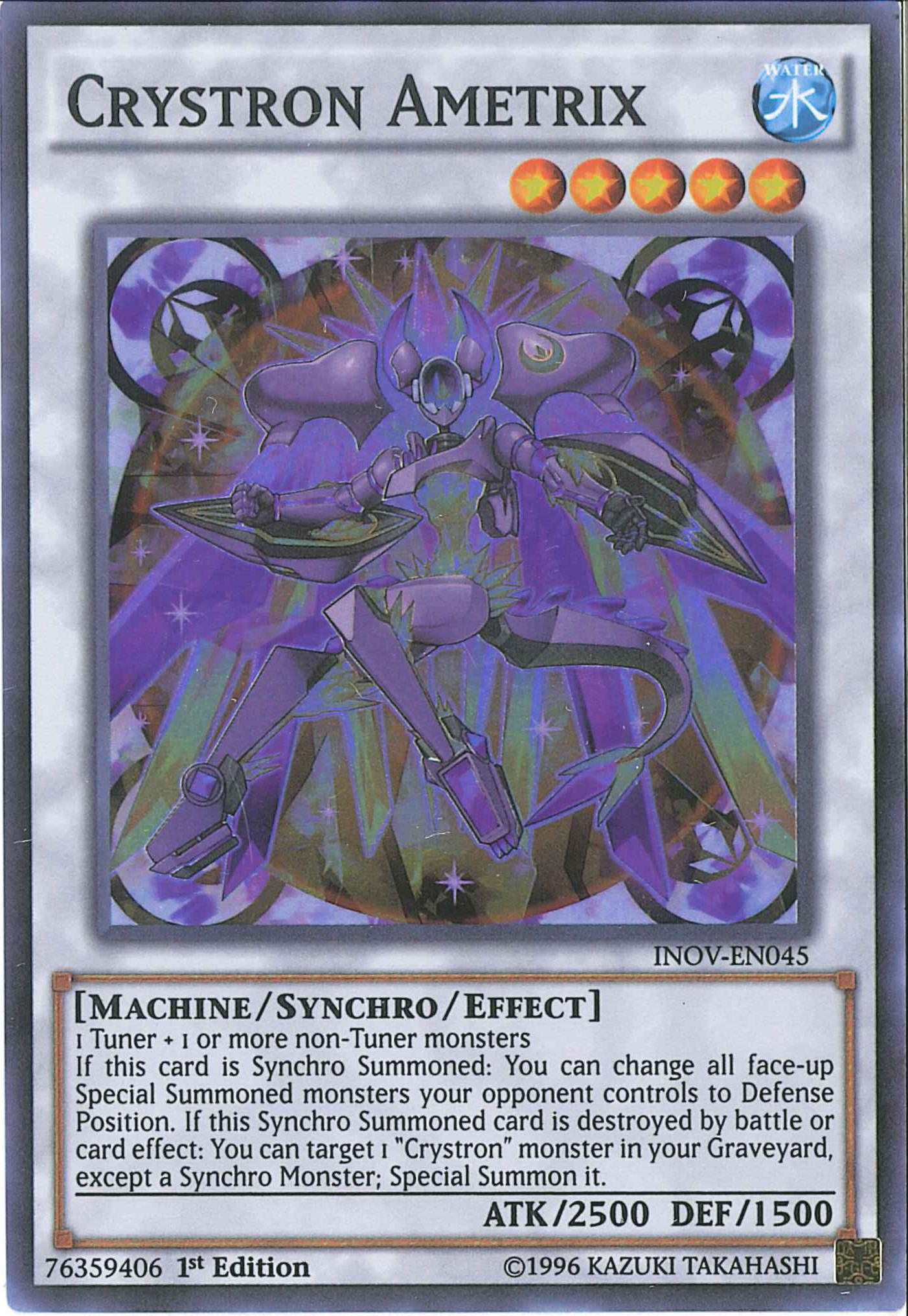 Crystron Ametrix [INOV-EN045] Super Rare | Clutch Gaming