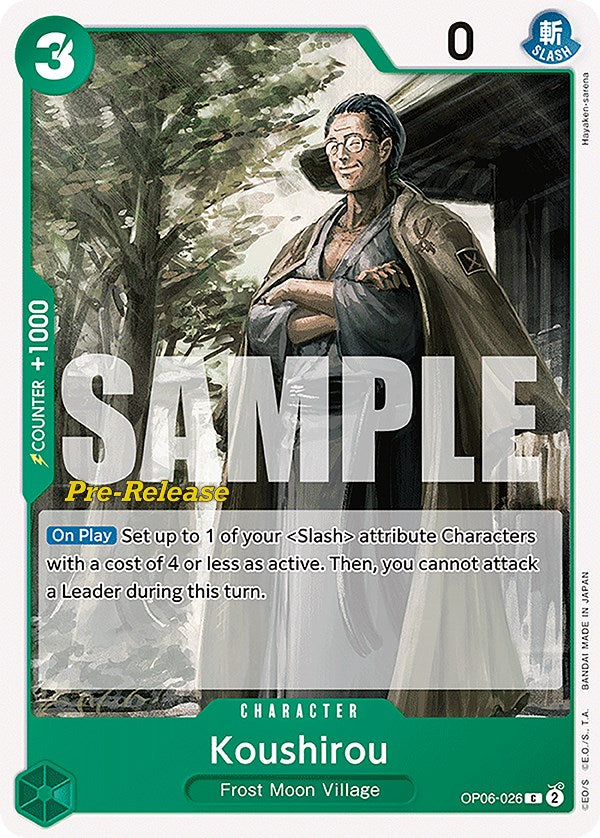 Koushirou [Wings of the Captain Pre-Release Cards] | Clutch Gaming