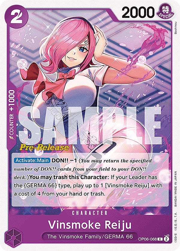 Vinsmoke Reiju [Wings of the Captain Pre-Release Cards] | Clutch Gaming