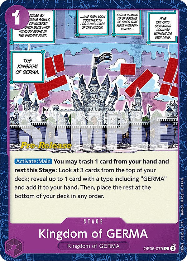 Kingdom of GERMA [Wings of the Captain Pre-Release Cards] | Clutch Gaming