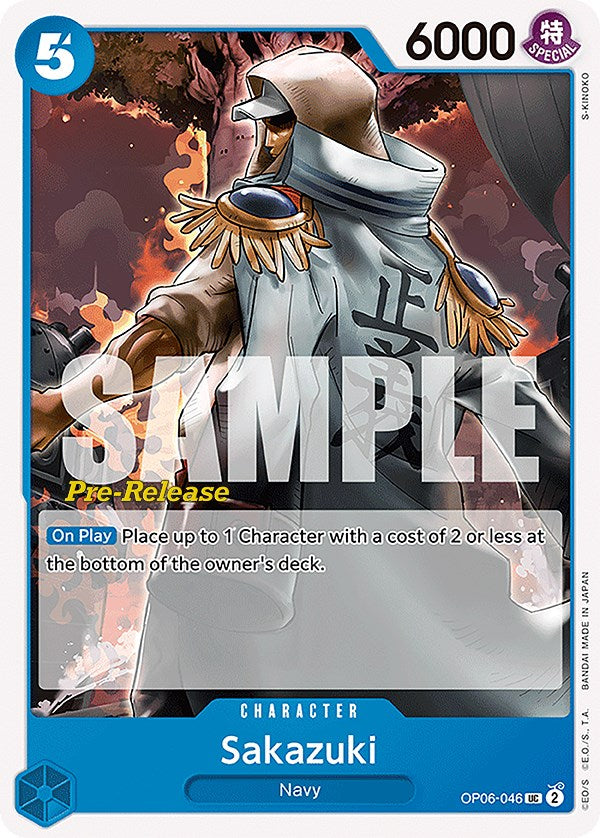 Sakazuki [Wings of the Captain Pre-Release Cards] | Clutch Gaming