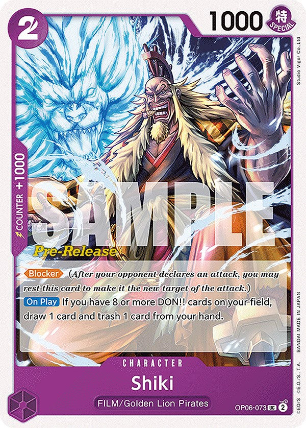 Shiki [Wings of the Captain Pre-Release Cards] | Clutch Gaming