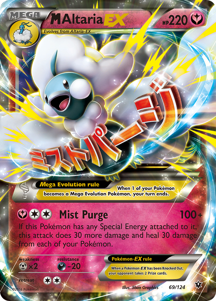 M Altaria EX (69/124) [XY: Fates Collide] | Clutch Gaming