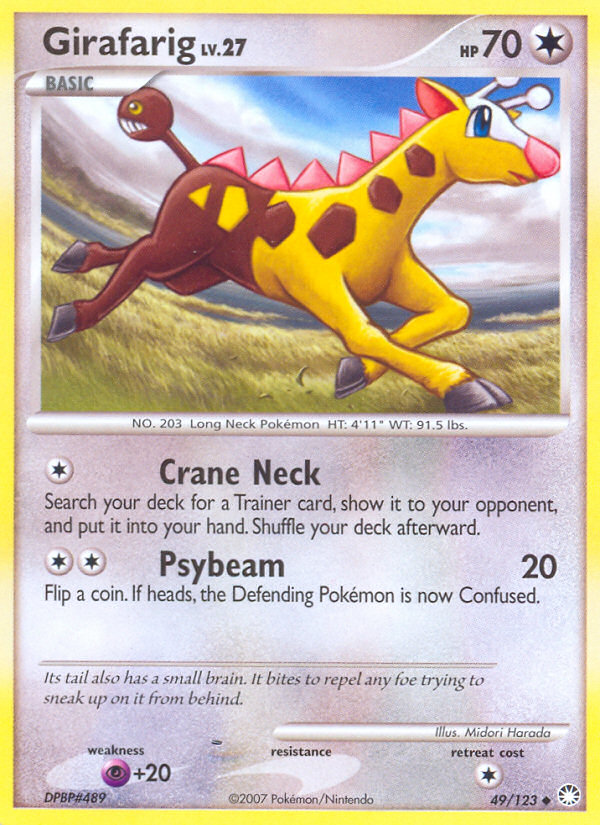 Girafarig (49/123) [Diamond & Pearl: Mysterious Treasures] | Clutch Gaming