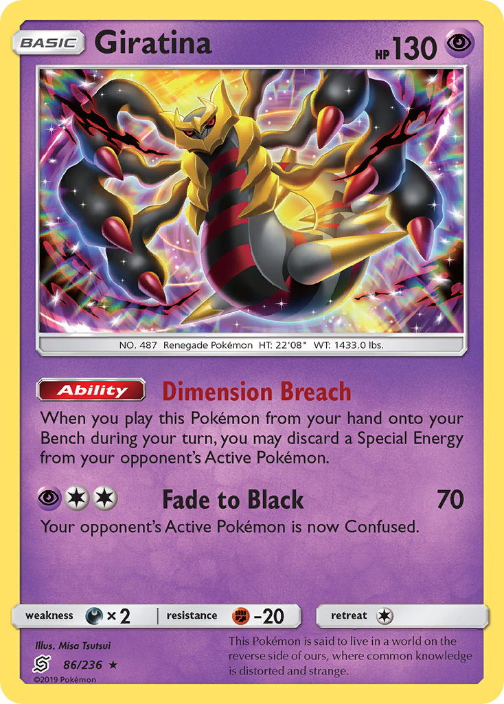 Giratina (86/236) [Sun & Moon: Unified Minds] | Clutch Gaming