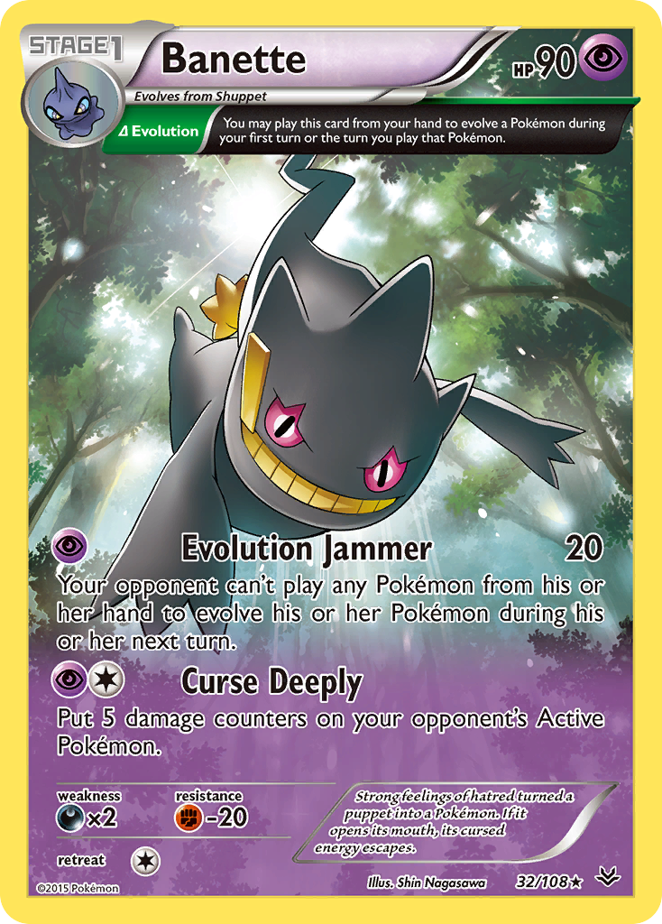 Banette (32/108) [XY: Roaring Skies] | Clutch Gaming