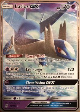 Latios GX (78/236) (Perfection - Henry Brand) [World Championships 2019] | Clutch Gaming