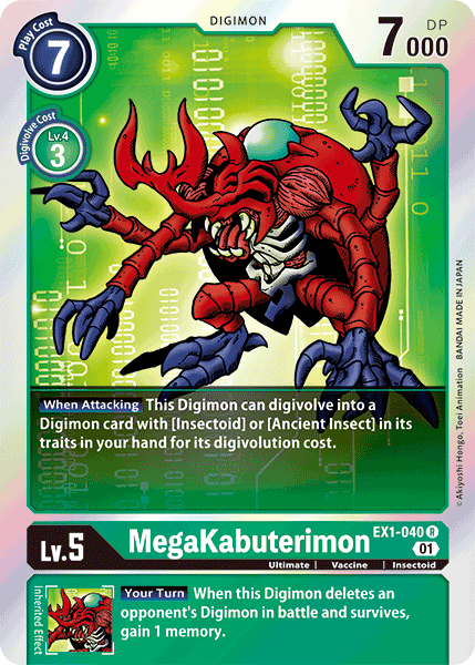 MegaKabuterimon [EX1-040] [Classic Collection] | Clutch Gaming