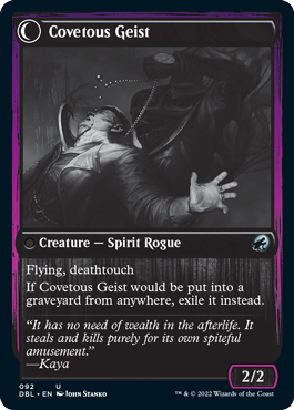 Covert Cutpurse // Covetous Geist [Innistrad: Double Feature] | Clutch Gaming