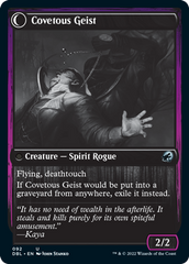 Covert Cutpurse // Covetous Geist [Innistrad: Double Feature] | Clutch Gaming