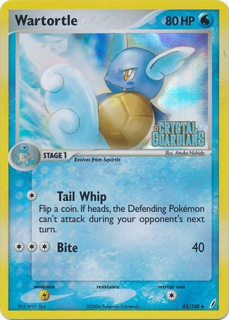 Wartortle (43/100) (Stamped) [EX: Crystal Guardians] | Clutch Gaming