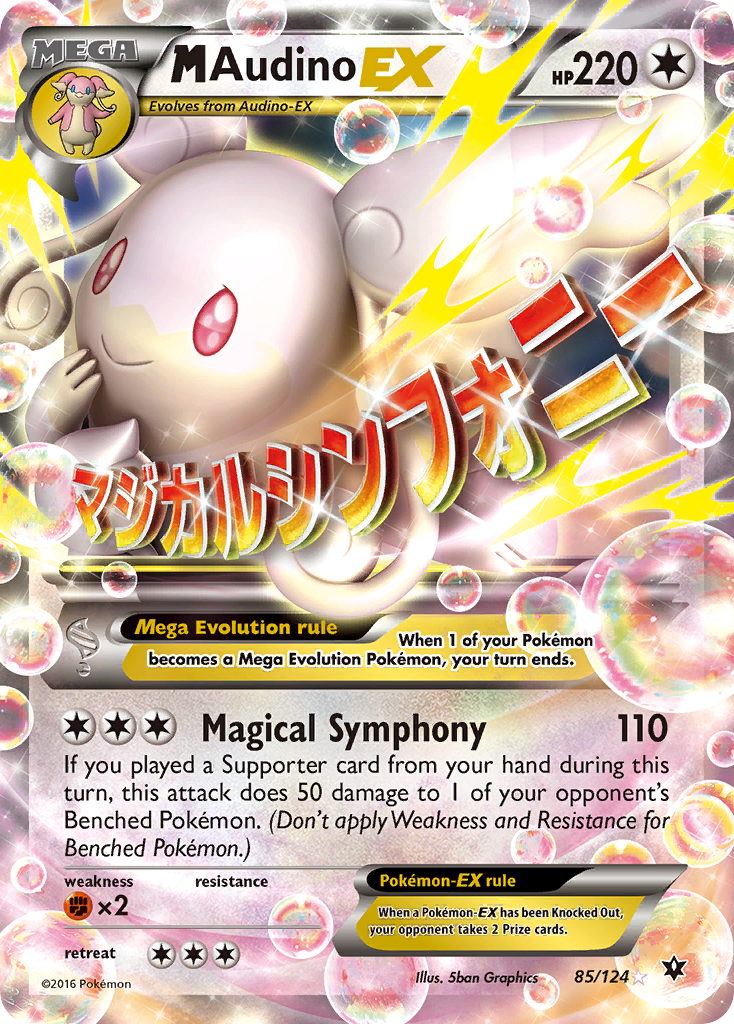 M Audino EX (85/124) [XY: Fates Collide] | Clutch Gaming