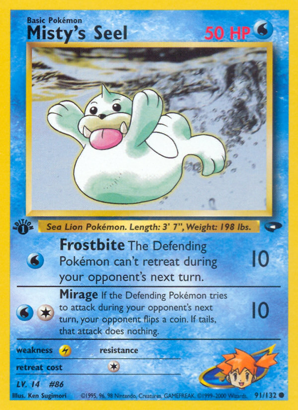 Misty's Seel (91/132) [Gym Challenge 1st Edition] | Clutch Gaming