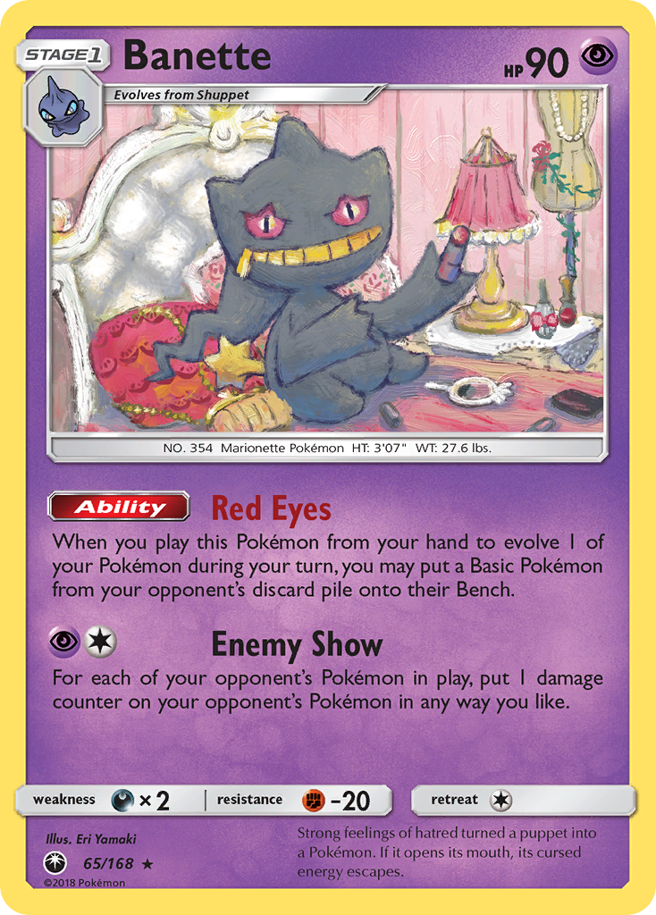 Banette (65/168) [Sun & Moon: Celestial Storm] | Clutch Gaming