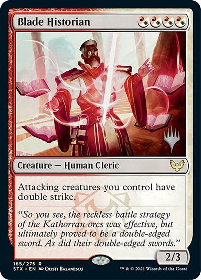 Blade Historian (Promo Pack) [Strixhaven: School of Mages Promos] | Clutch Gaming