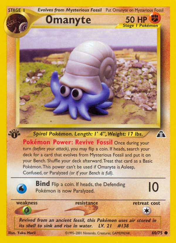 Omanyte (60/75) [Neo Discovery 1st Edition] | Clutch Gaming