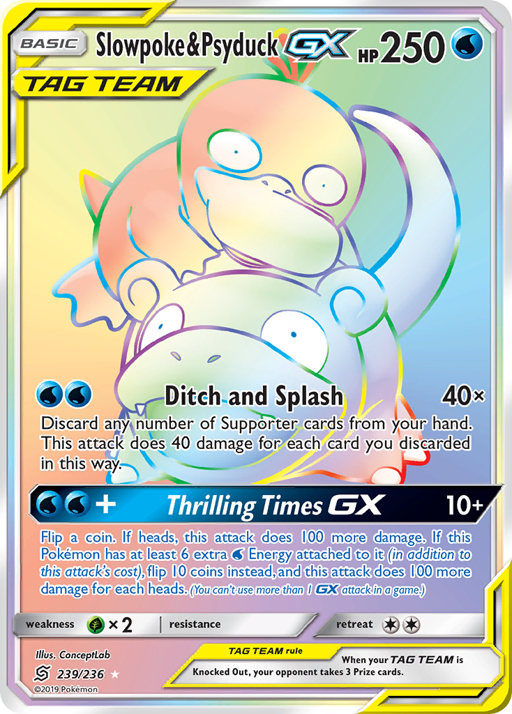 Slowpoke & Psyduck GX (239/236) [Sun & Moon: Unified Minds] | Clutch Gaming