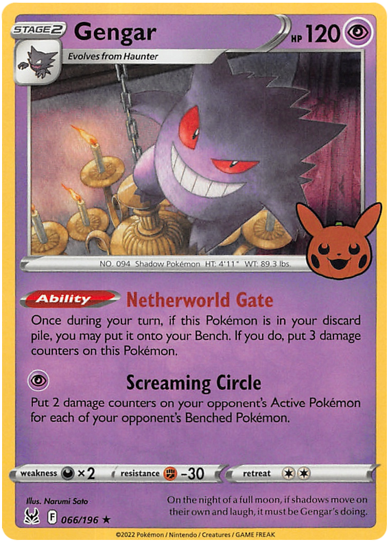 Gengar (066/196) [Trick or Trade 2023] | Clutch Gaming