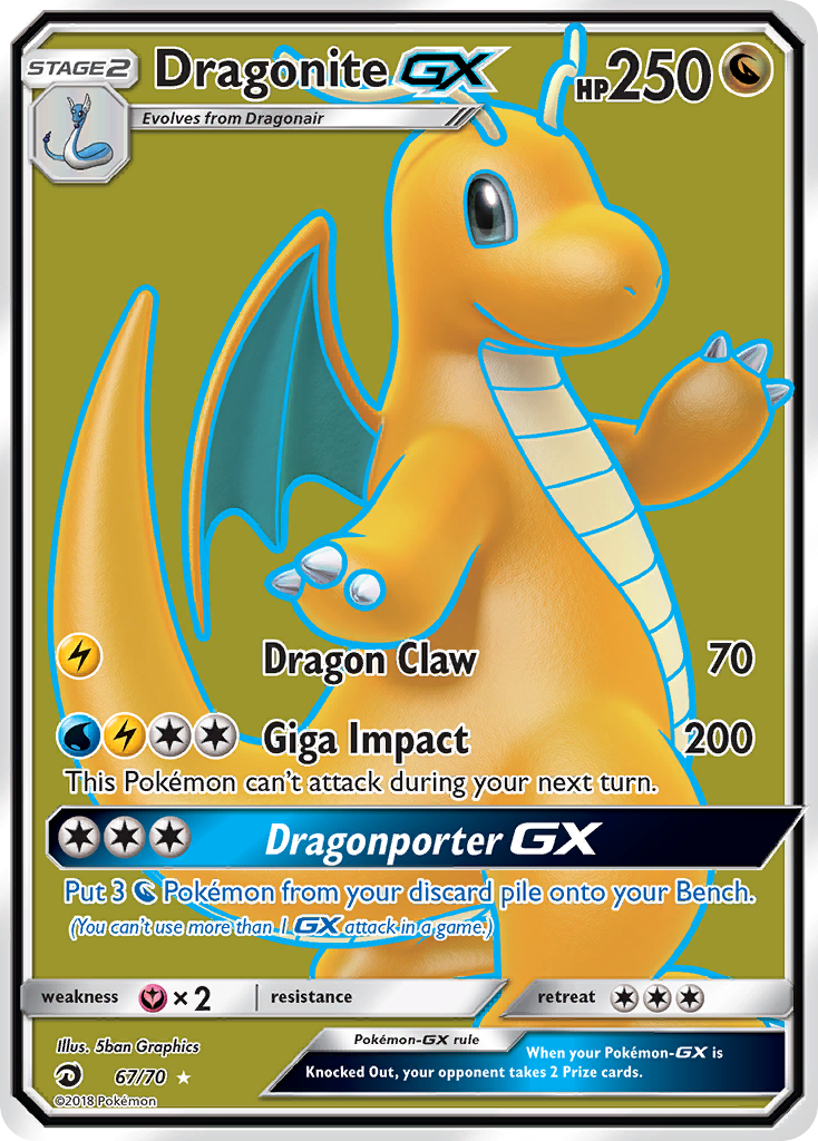 Dragonite GX (67/70) [Sun & Moon: Dragon Majesty] | Clutch Gaming