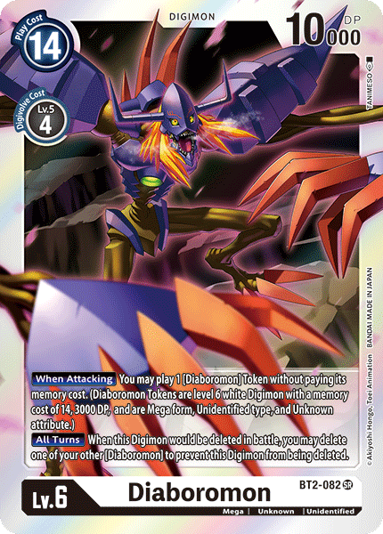 Diaboromon [BT2-082] [Release Special Booster Ver.1.0] | Clutch Gaming