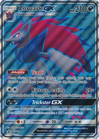 Zoroark GX (SM84) (Jumbo Card) [Sun & Moon: Black Star Promos] | Clutch Gaming