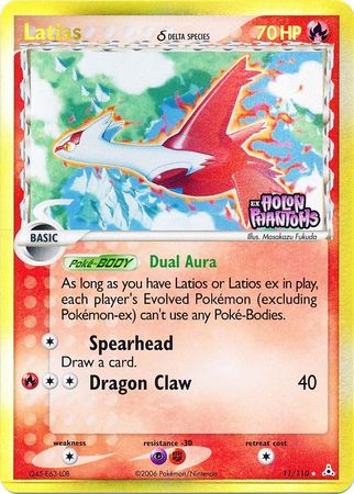 Latias (11/110) (Delta Species) (Stamped) [EX: Holon Phantoms] | Clutch Gaming