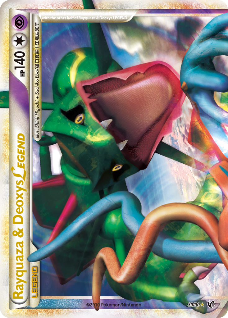 Rayquaza & Deoxys LEGEND (89/90) [HeartGold & SoulSilver: Undaunted] | Clutch Gaming