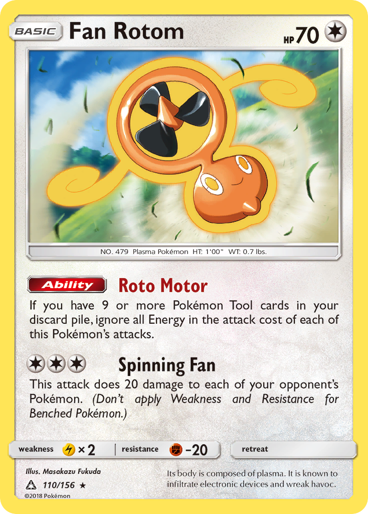 Fan Rotom (110/156) [Sun & Moon: Ultra Prism] | Clutch Gaming