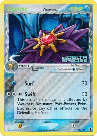 Starmie (30/113) (Delta Species) (Stamped) [EX: Delta Species] | Clutch Gaming