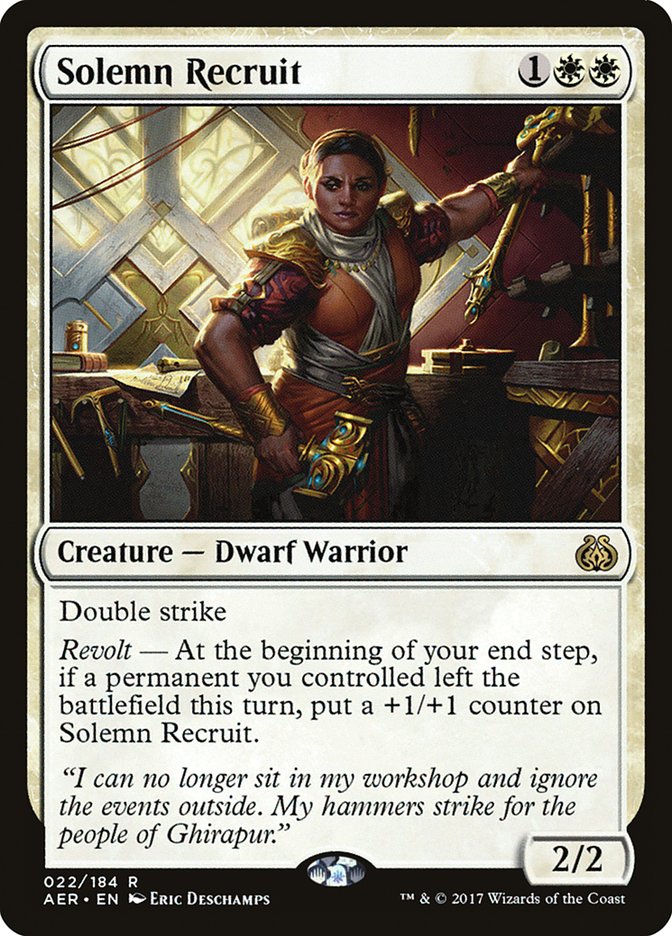 Solemn Recruit [Aether Revolt] | Clutch Gaming