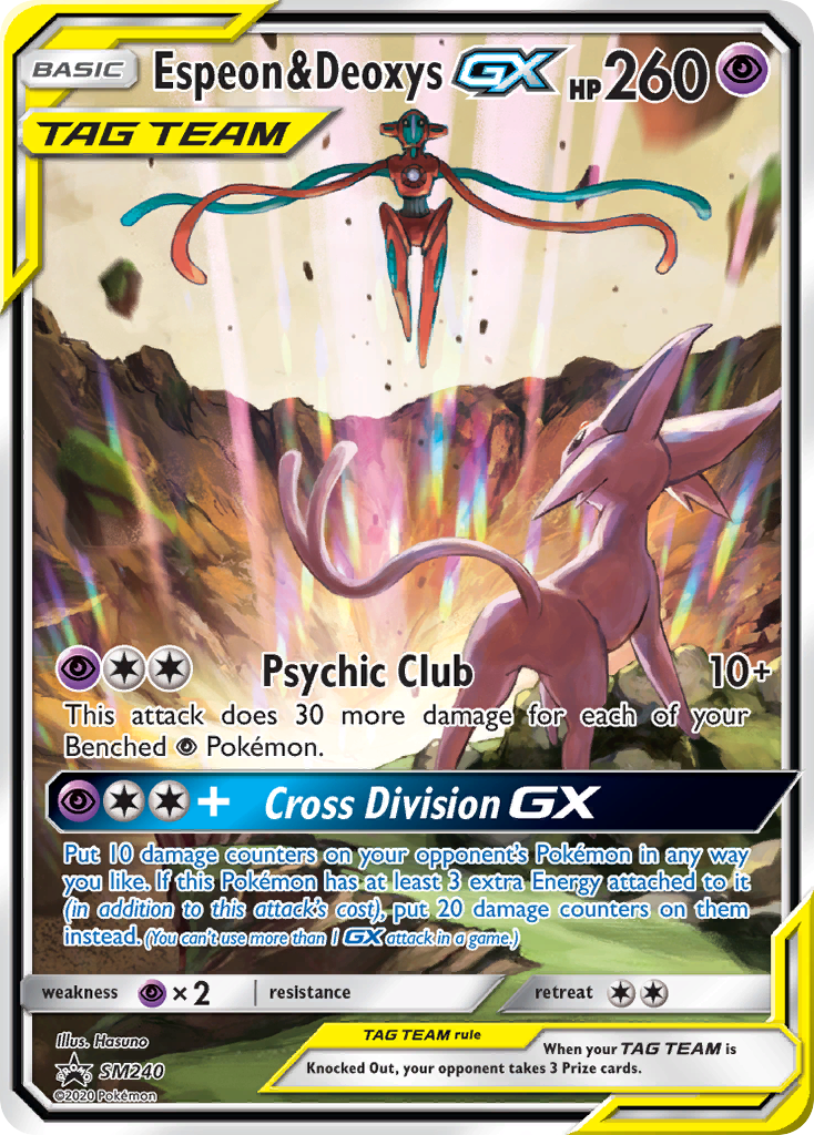 Espeon & Deoxys GX (SM240) (Jumbo Card) [Sun & Moon: Black Star Promos] | Clutch Gaming