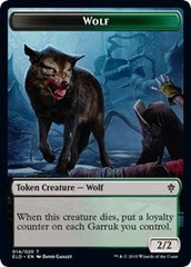 Wolf // Food (17) Double-Sided Token [Throne of Eldraine Tokens] | Clutch Gaming