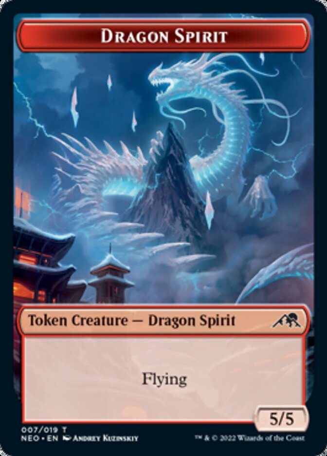 Spirit (002) // Dragon Spirit Double-Sided Token [Kamigawa: Neon Dynasty Tokens] | Clutch Gaming