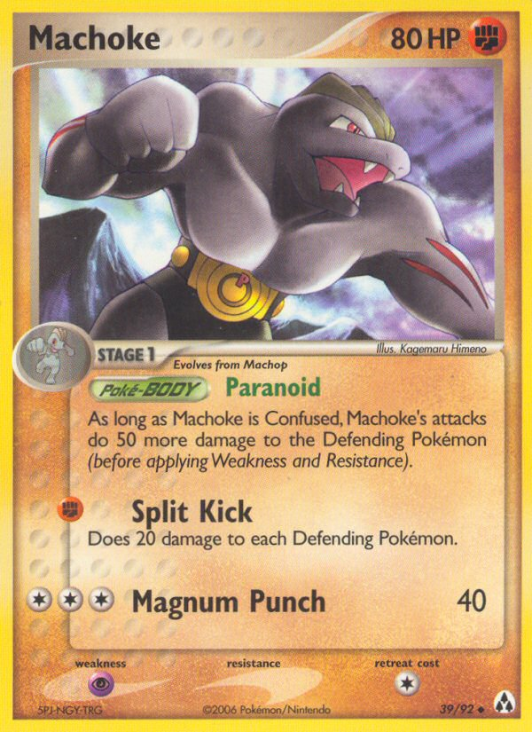 Machoke (39/92) [EX: Legend Maker] | Clutch Gaming