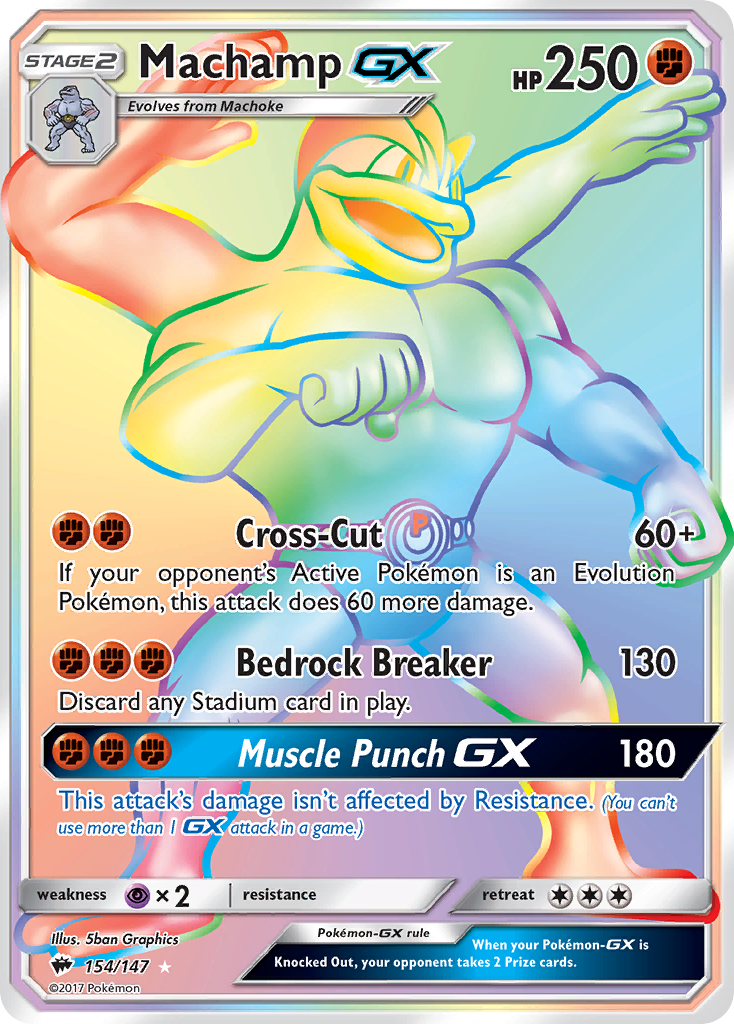 Machamp GX (154/147) [Sun & Moon: Burning Shadows] | Clutch Gaming